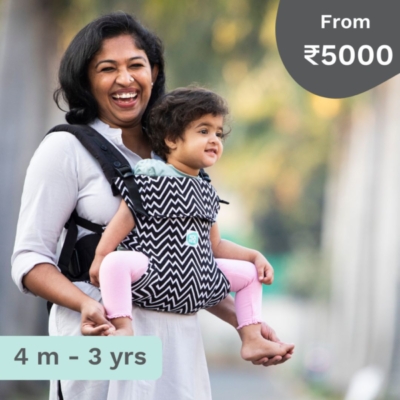 Lite Baby Carrier (4 m to 3 y)